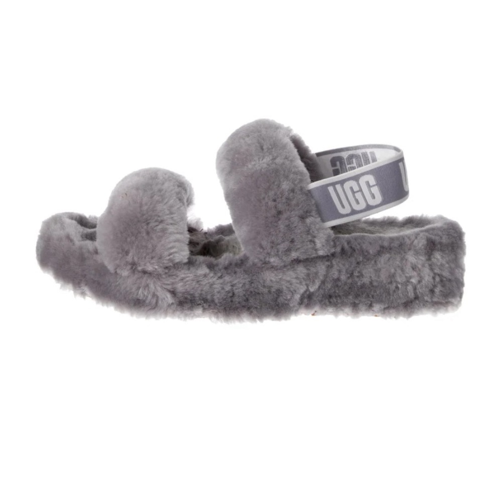 Kids gray Ugg slippers